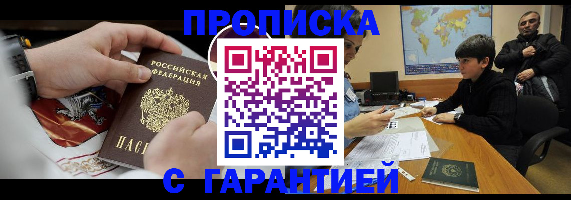 форма 3 в Александровске